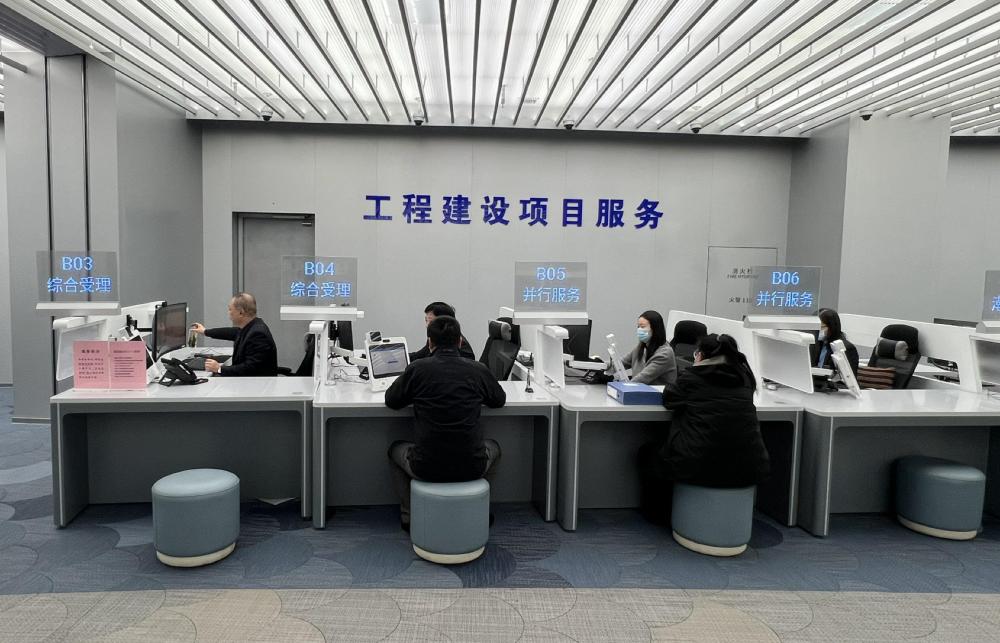 工作动态-审批“瘦身”项目“快...