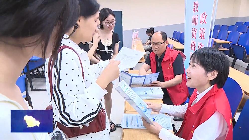 工作动态-体检进校 政策上门 ...